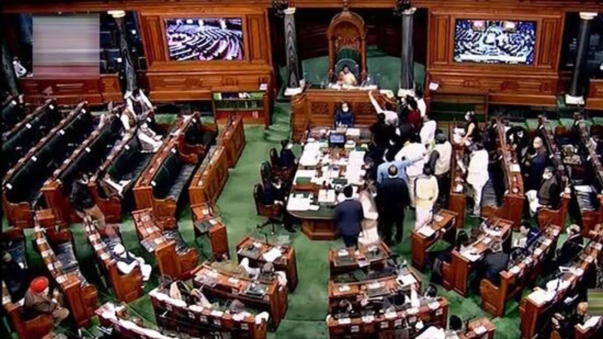 Lok Sabha