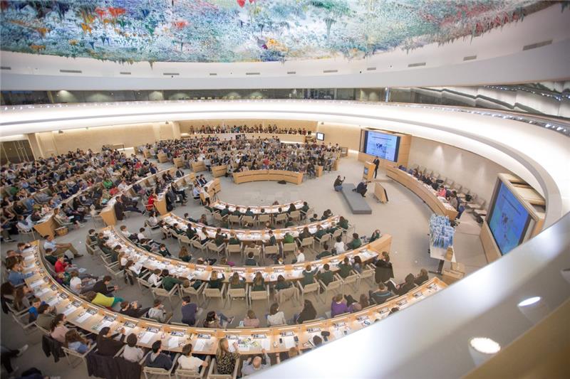 UNHRC hall